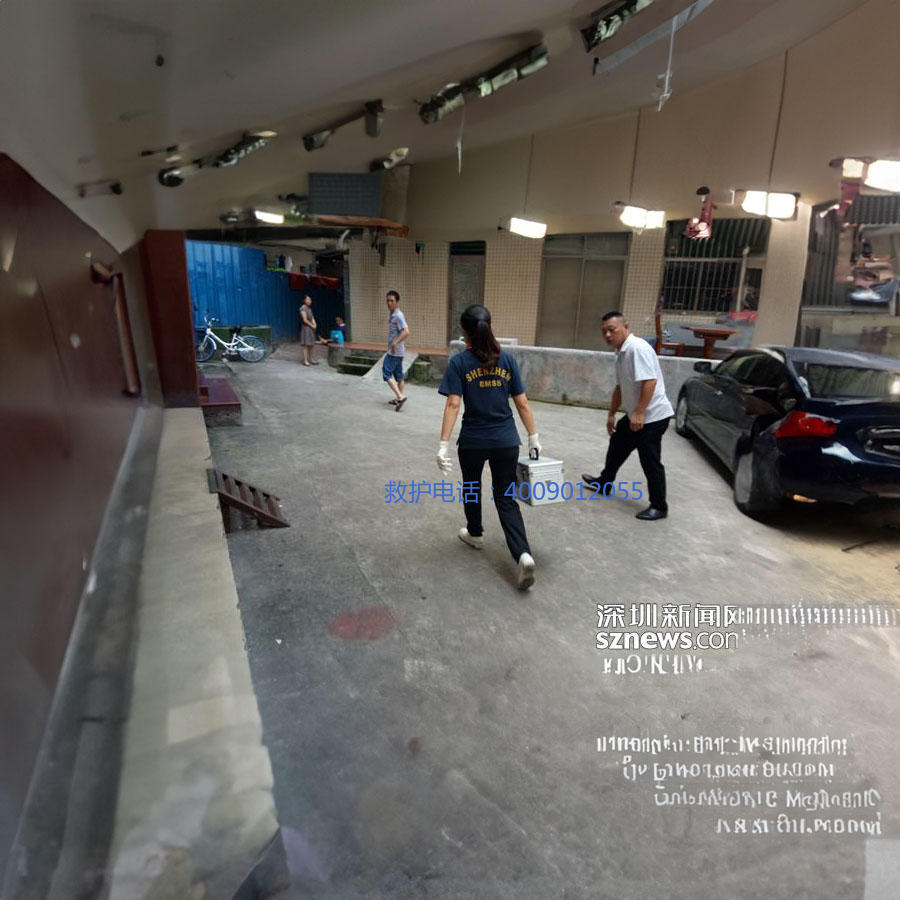 出租急救车联系方式